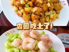 -杏园餐厅(西四北大街店)