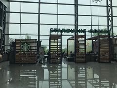 -星巴克(成都机场T2店)