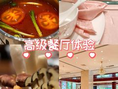 -花中城·杭帮菜·粤菜·海鲜火锅(清泰街店)