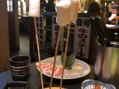 -上男·烧肉集市(五一广场店)