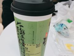 -书亦烧仙草(万家丽一店)