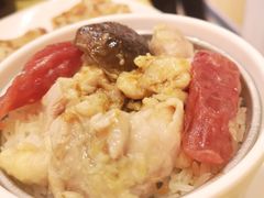 北菇滑鸡香肠饭-添好运点心专门店(百老汇店)