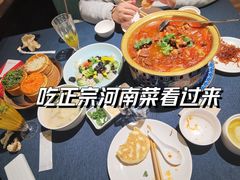 -金狮麟·新豫菜(金码大厦店)