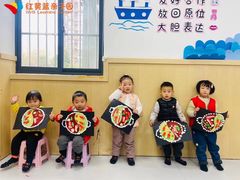 -红黄蓝亲子园(高新中和园)