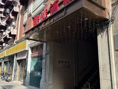 -绿雅酒家(江西中路店)