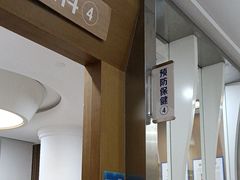-圣呗口腔·舒适化种植牙·矫正中心(广州总院)