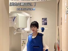 -劲松口腔医院(蓝色港湾院)