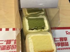 -Ole 面包房(华润万象城店)