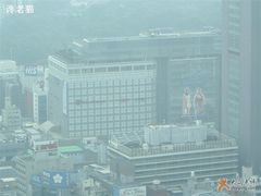 -东京都厅舍