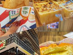 -美芝莲(钻汇广场店)