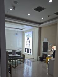 -坤如玛丽·医疗美容中心