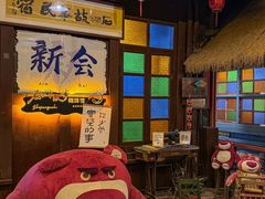 -石涧故事·私房菜(紫云路店)