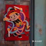 成都探店|老板，来一份82年的烤肉