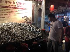 -摔碗酒(永兴坊店)