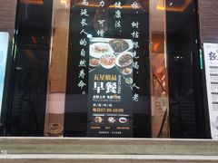 -金色印象·4K影院式足体养生(金沙店)