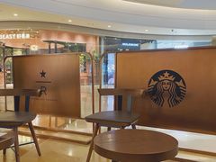 -星巴克臻选(北京颐堤港中心第二店)