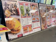 -孖记茶档·热腾茶餐(乐峰店)