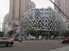 -盒马鲜生(189购物中心店)