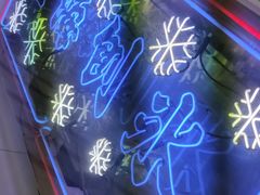 -陈记栗子(长宁路店)