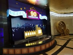 -大光明电影院(南京西路店)