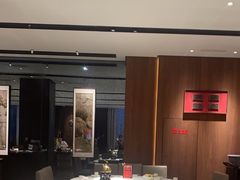 -好食上(喜盈门.范城店)