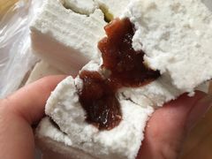 -芝兰斋糕干店(平山道店)