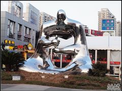 -证大大拇指广场(芳甸路店)