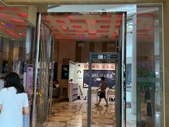 门面-堂会(白云店)