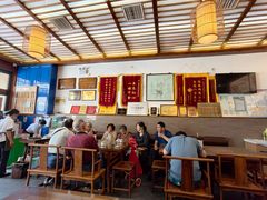 -笑来喜馄饨小笼工坊店(湖滨街店)