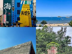 -幸福门