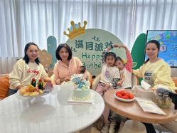 -爱贝乐妈咪月子中心