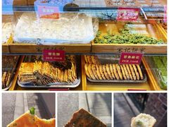 -宋记饼家(石门二路店)