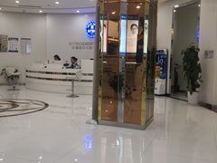 -泰康拜博口腔(凯迪大厦店)