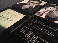 -上海电影博物馆