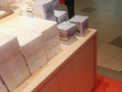 -阮大兴糕团(日月光中心店)
