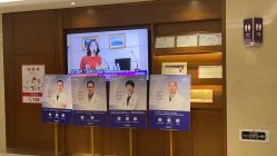 点击看大图 -厦门美莱整形美容医院