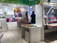 -光明园迪儿童学习桌椅(广州购书中心店)