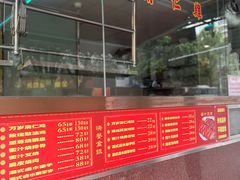 -万年酒楼(越秀南路店)
