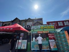 -0317火锅鸡·清真(正达店)