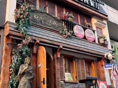 -格鲁·秀色Georgia’s Feast