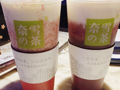 霸气芝士草莓-奈雪的茶(石家庄万象城店)