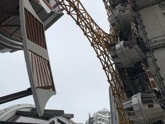 -影汇之星8字形摩天轮