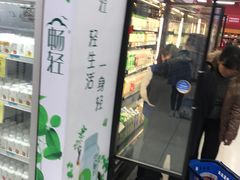 -凯德广场(金牛店)