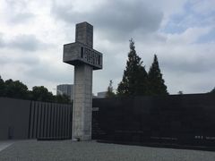 -侵华日军南京大屠杀遇难同胞纪念馆
