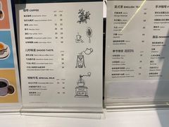 -思南书局·诗歌店