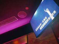 -温莎KTV(珠江路店)