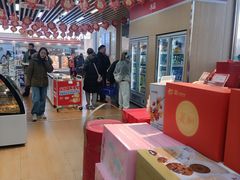 -百年义利(北兴路店)