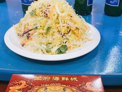 -王府酒店(兴华南街铁西百货店)