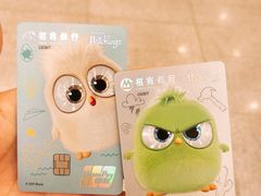 -招商银行(武汉积玉桥支行)