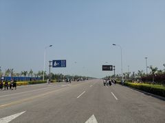 -东疆建设开发纪念公园